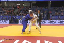05.-08.09.2024 U21 Europameisterschaft